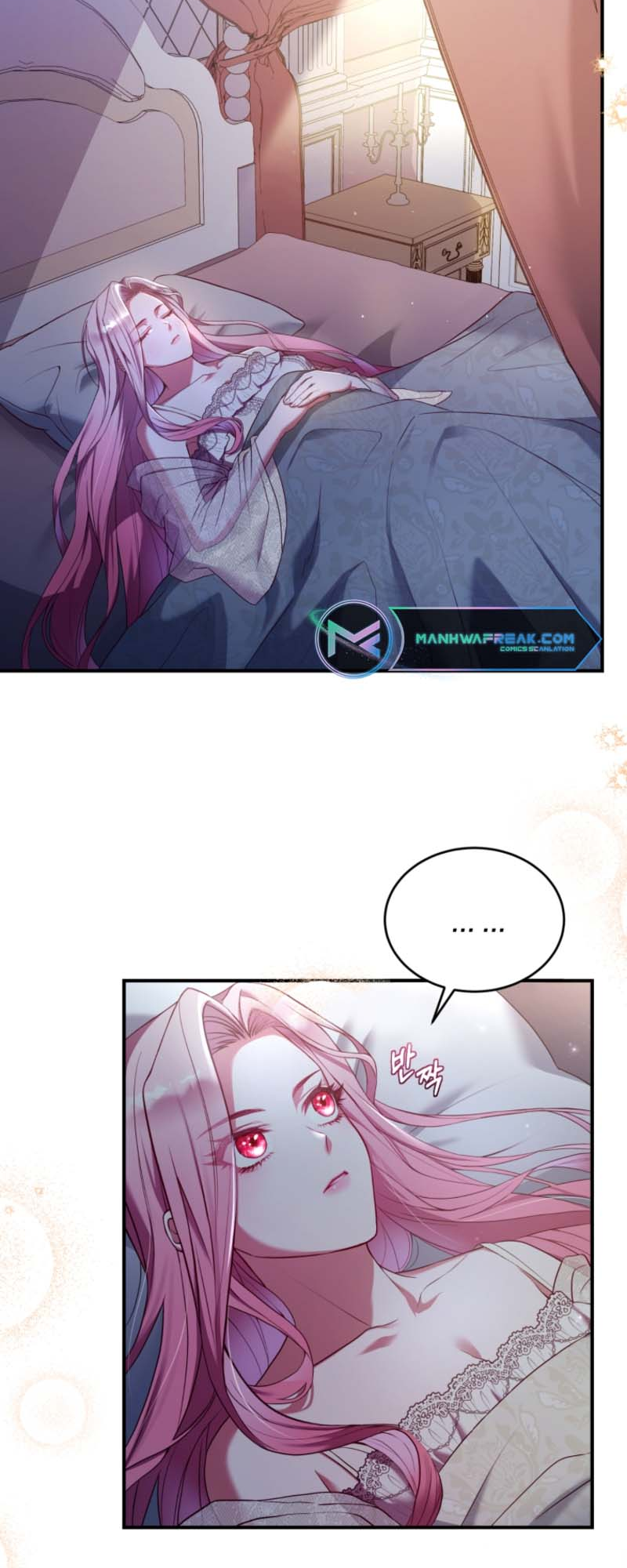 The Price of a Broken Engagement Vol. 1 Ch. 1 第24页