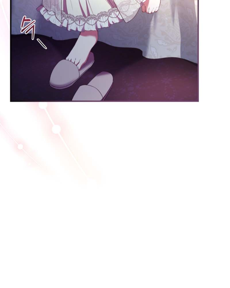 The Price of a Broken Engagement Vol. 1 Ch. 1 第26页