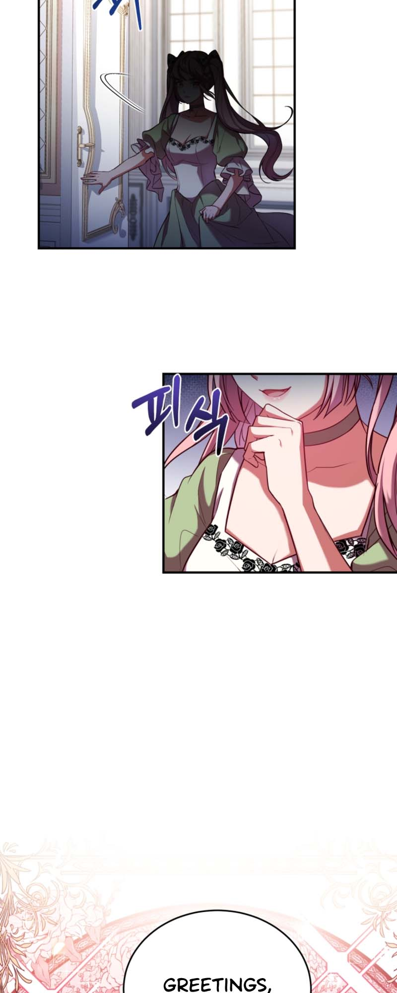 The Price of a Broken Engagement Vol. 1 Ch. 1 第32页