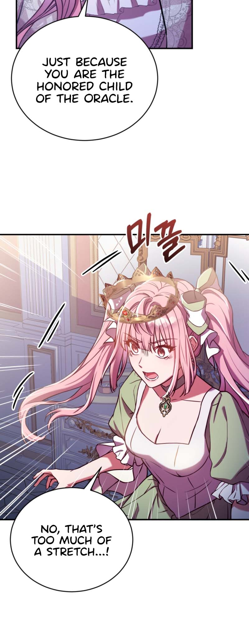 The Price of a Broken Engagement Vol. 1 Ch. 1 第55页