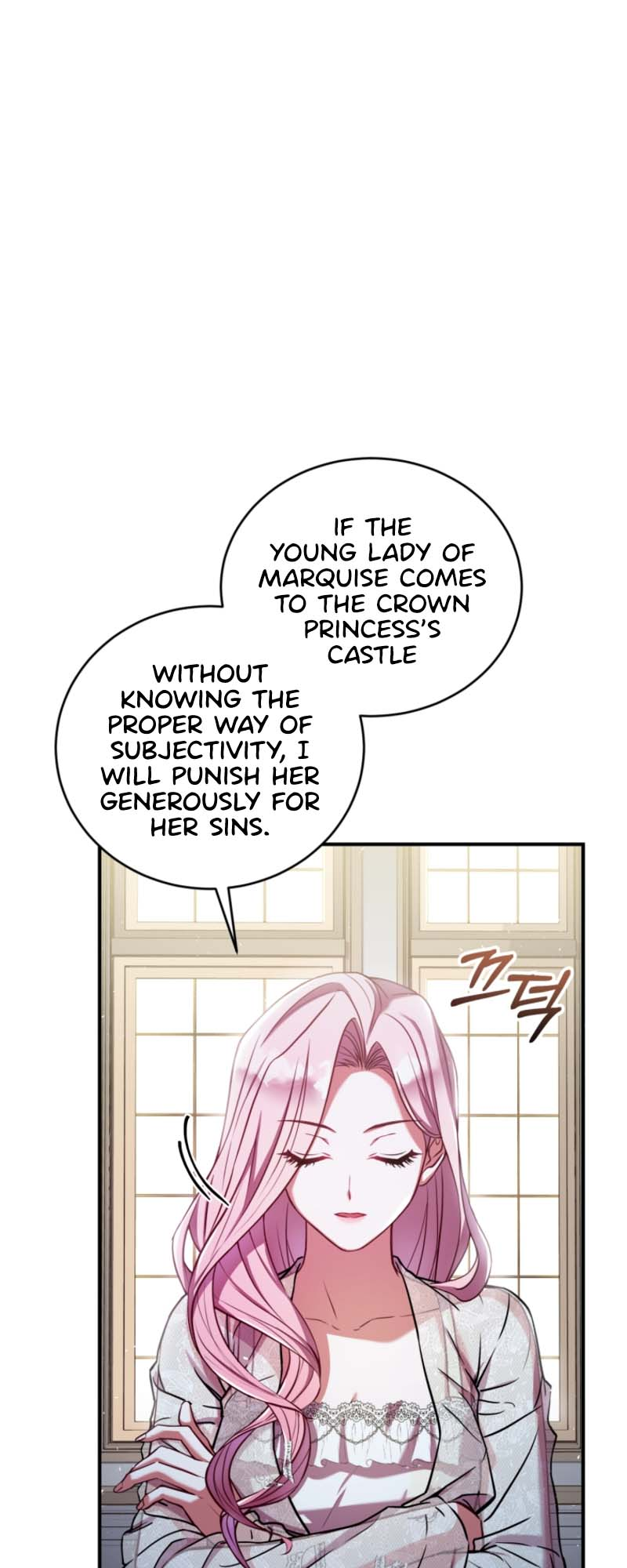 The Price of a Broken Engagement Vol. 1 Ch. 1 第59页