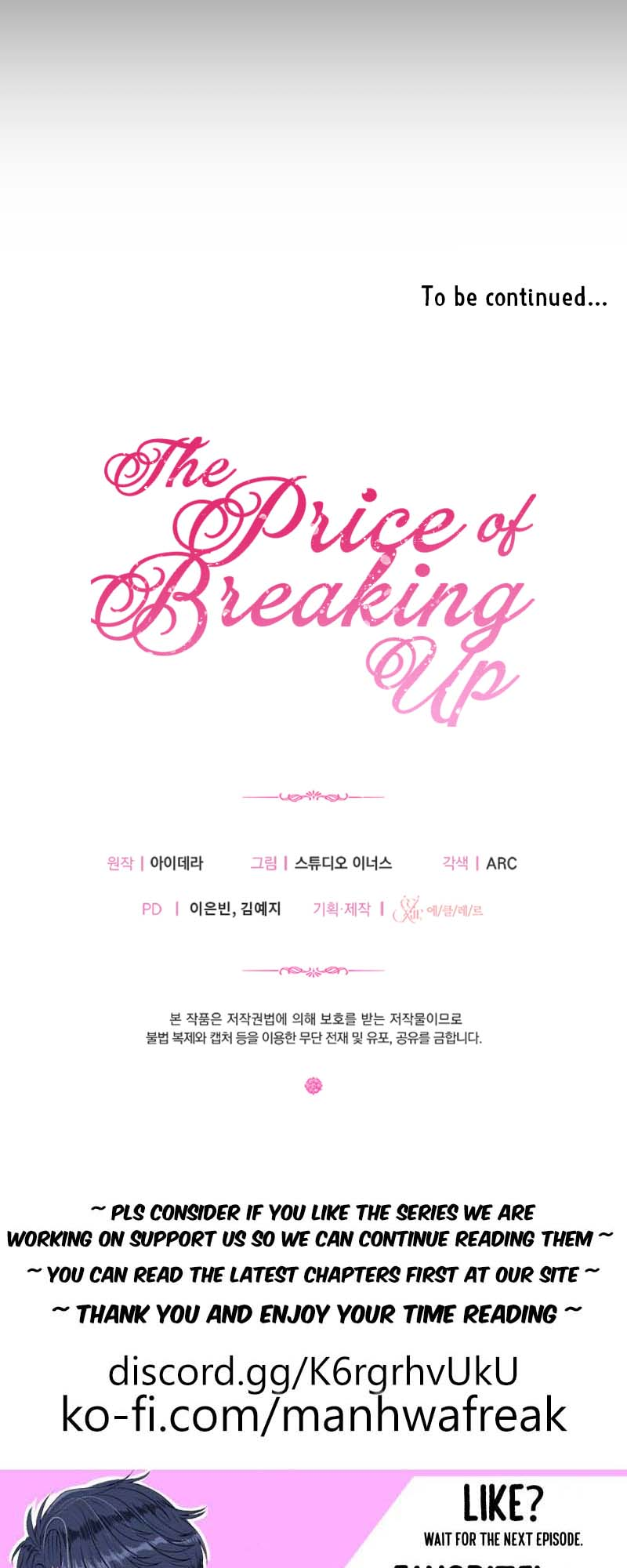 The Price of a Broken Engagement Vol. 1 Ch. 1 第67页