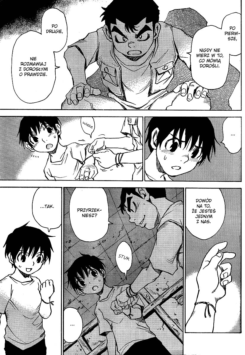 Hoozuki no Shima Dziecko, które zaginęło 第19页