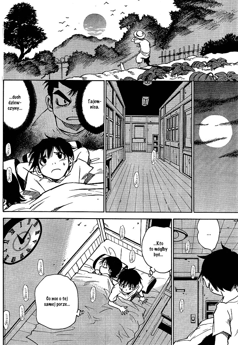 Hoozuki no Shima Dziecko, które zaginęło 第20页