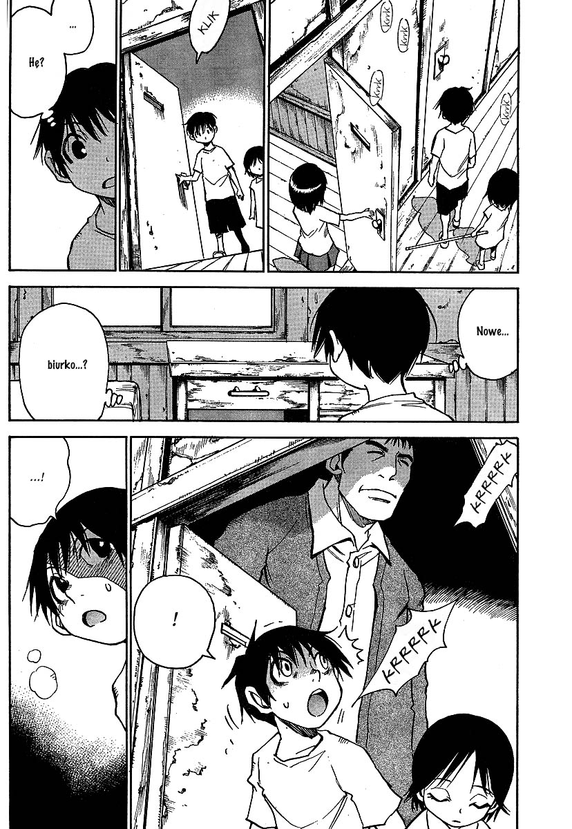 Hoozuki no Shima Dziecko, które zaginęło 第4页