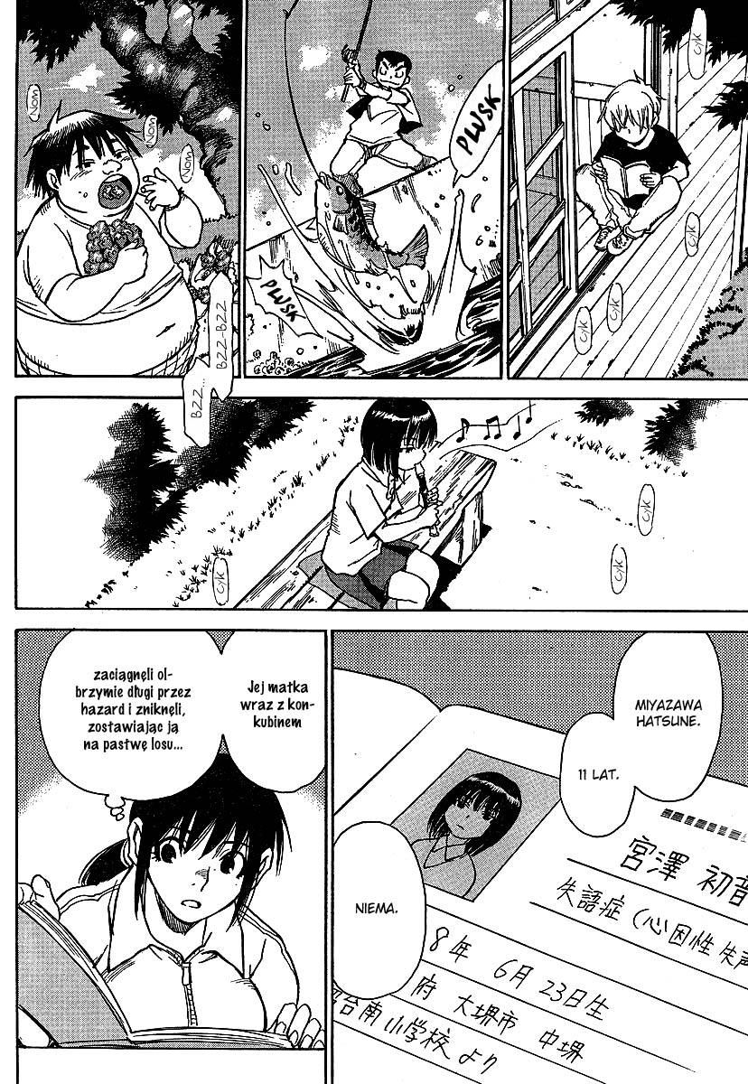 Hoozuki no Shima Dziecko, które zaginęło 第8页