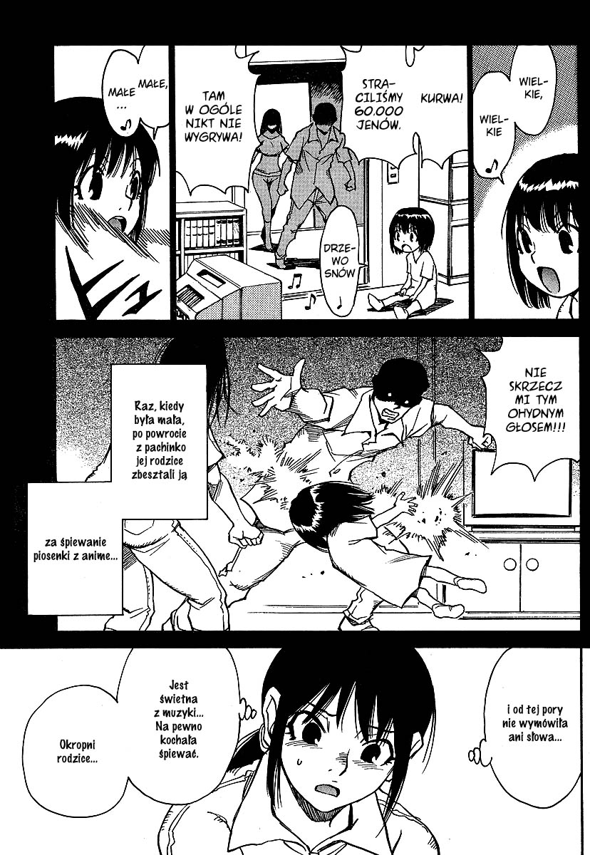 Hoozuki no Shima Dziecko, które zaginęło 第9页