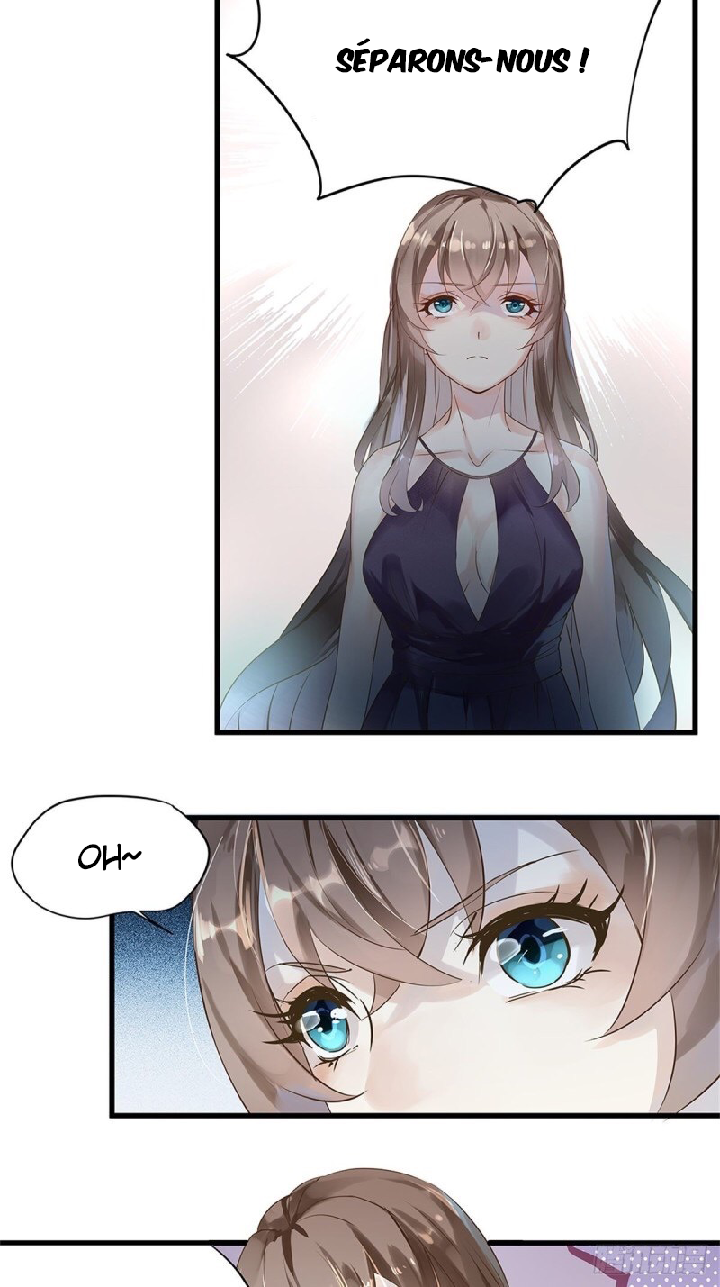The Villainous Queen Wants to Level Up Vol. 1 Ch. 2 第11页