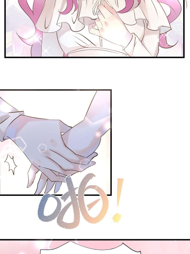 The Villainous Queen Wants to Level Up Vol. 1 Ch. 2 第17页
