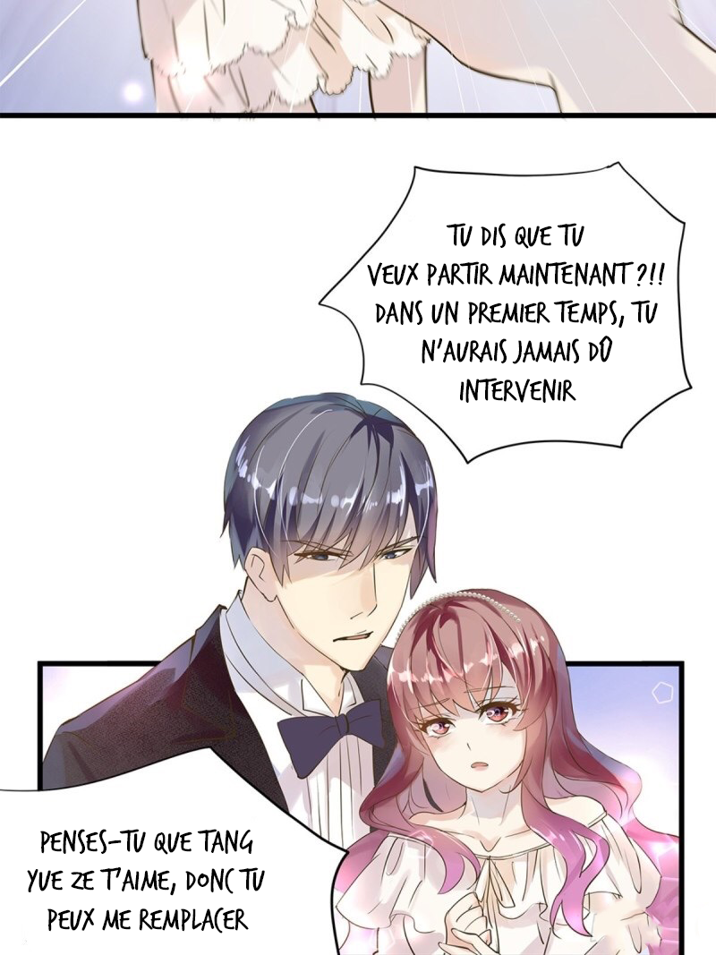 The Villainous Queen Wants to Level Up Vol. 1 Ch. 2 第24页