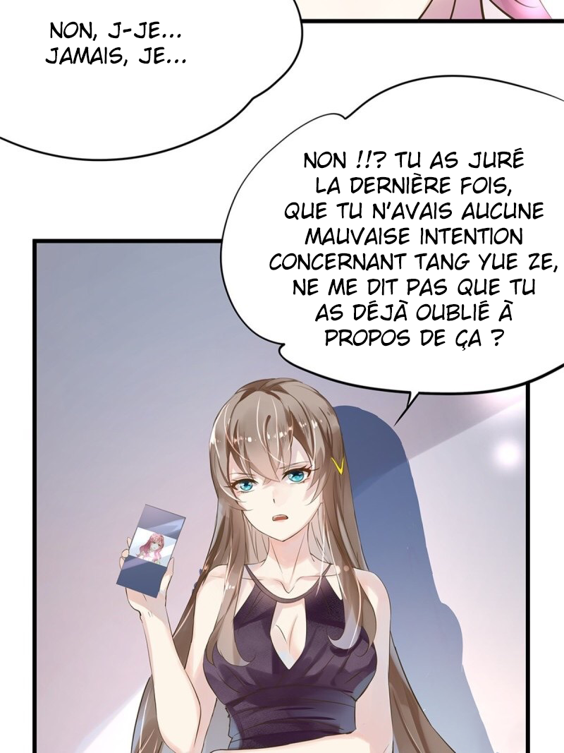 The Villainous Queen Wants to Level Up Vol. 1 Ch. 2 第26页