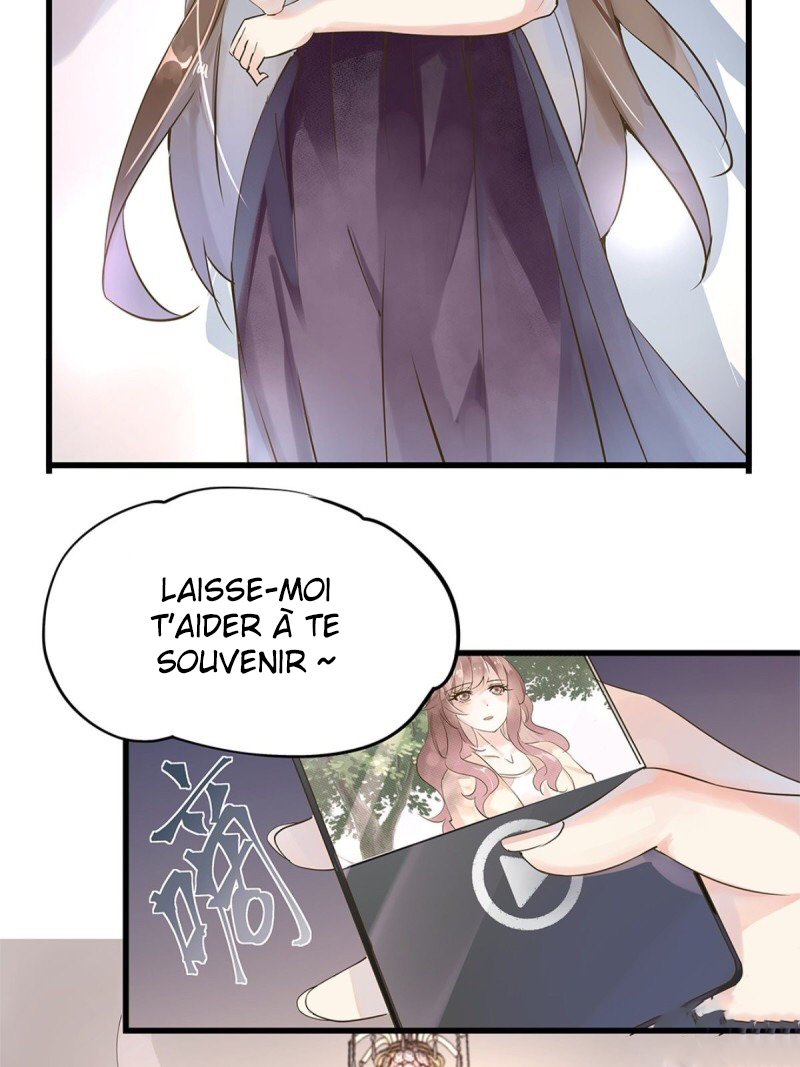 The Villainous Queen Wants to Level Up Vol. 1 Ch. 2 第27页
