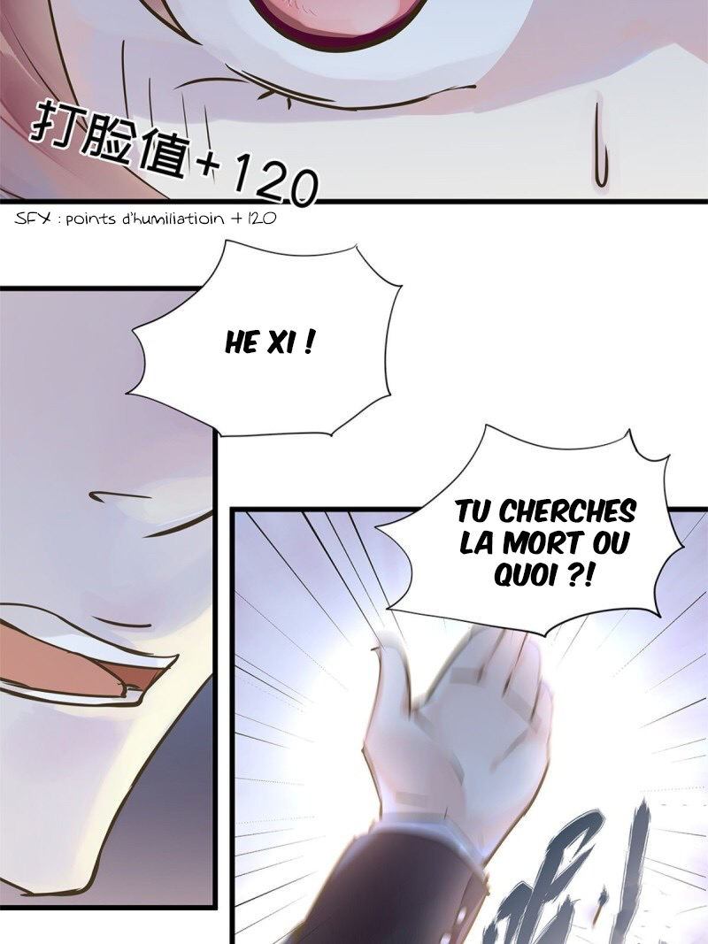 The Villainous Queen Wants to Level Up Vol. 1 Ch. 2 第30页