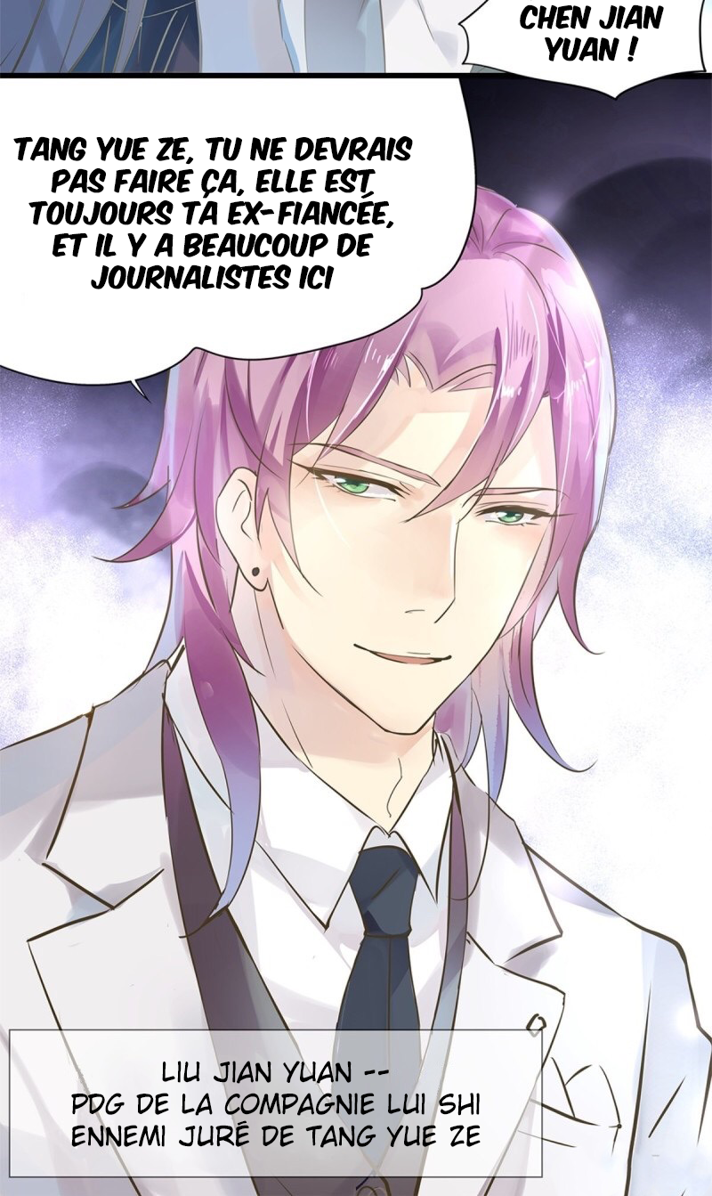 The Villainous Queen Wants to Level Up Vol. 1 Ch. 2 第32页