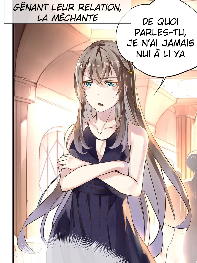 The Villainous Queen Wants to Level Up Vol. 1 Ch. 2 第5页