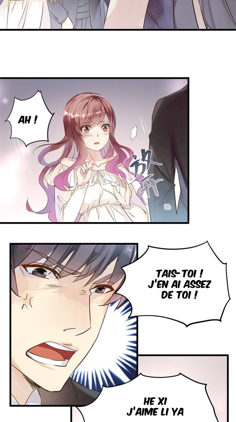 The Villainous Queen Wants to Level Up Vol. 1 Ch. 2 第10页