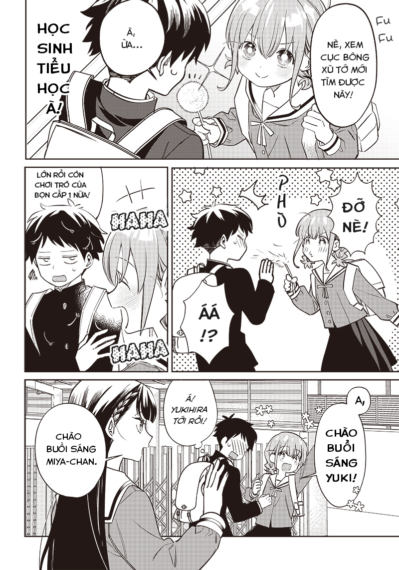 Chigau Miyahara Omae Janai! 第5页