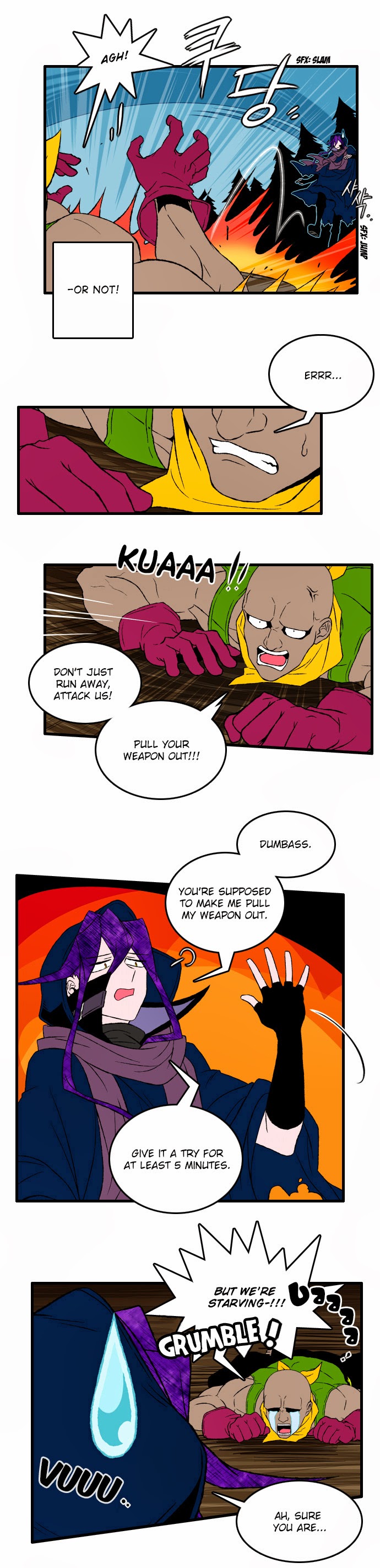 Niflheim Ch. 3 第5页
