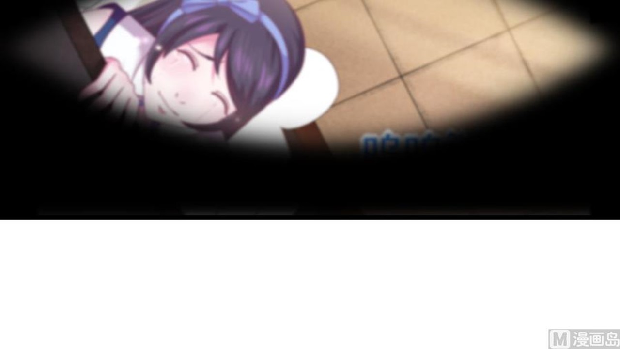 Magic Fairy Ch. 1 第66页