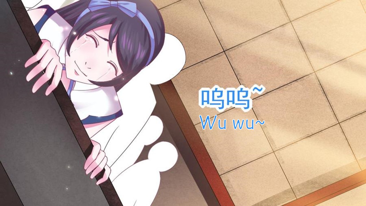 Magic Fairy Ch. 1 第68页