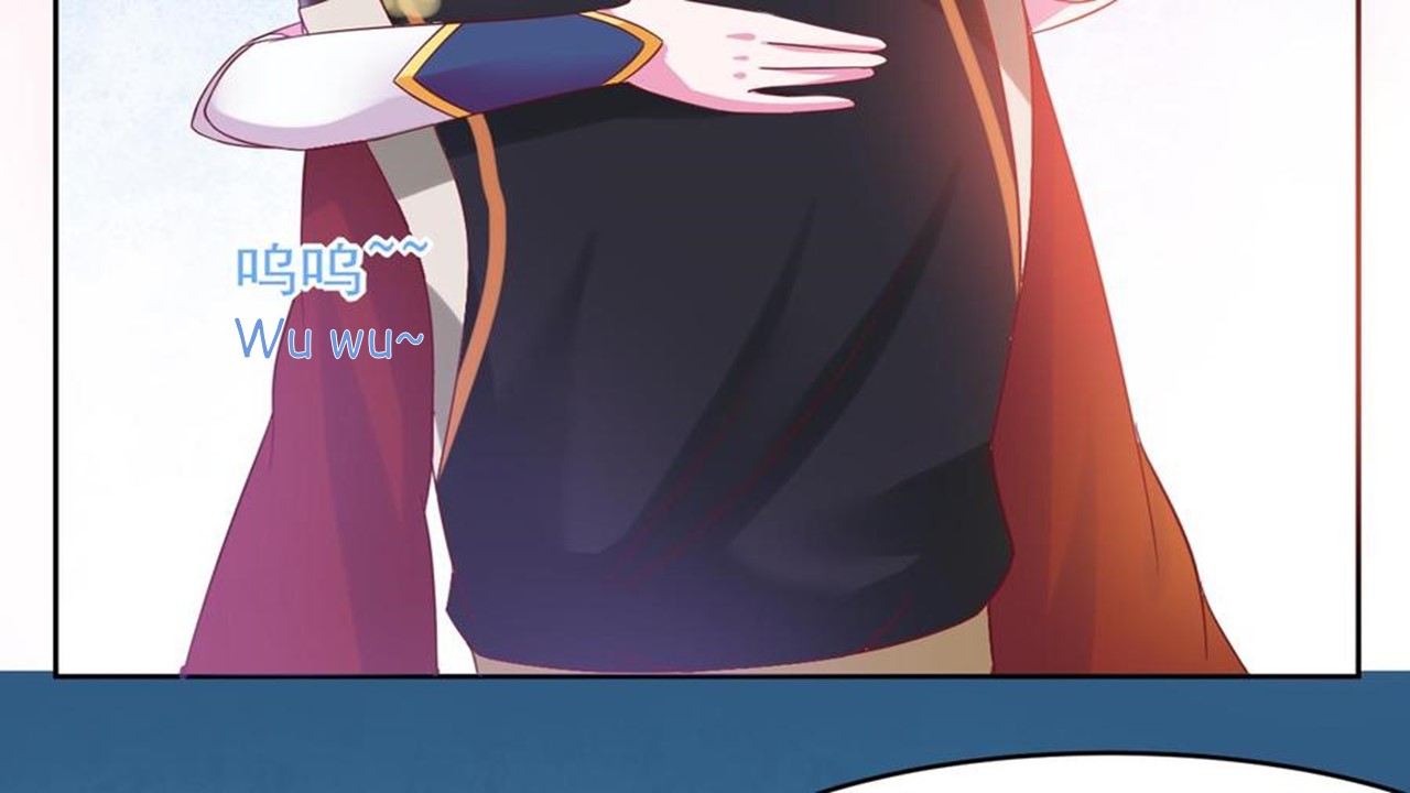 Magic Fairy Ch. 1 第79页
