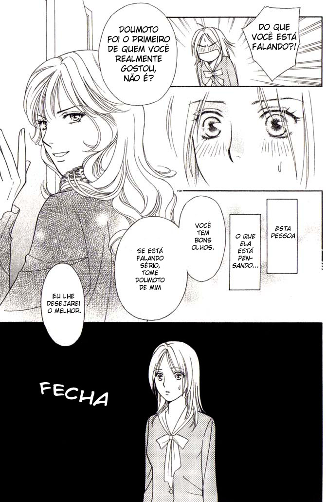 Chou yo Hana yo Vol. 1 Ch. 3 第17页