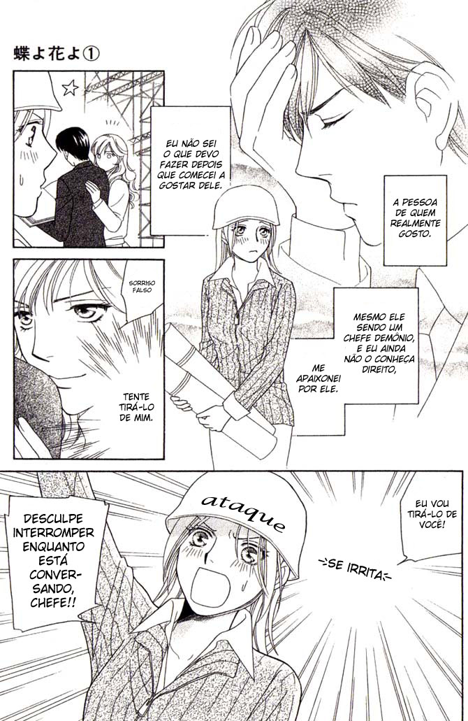 Chou yo Hana yo Vol. 1 Ch. 3 第19页