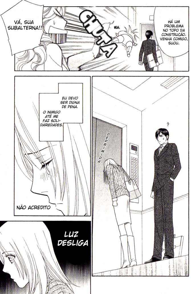 Chou yo Hana yo Vol. 1 Ch. 3 第21页