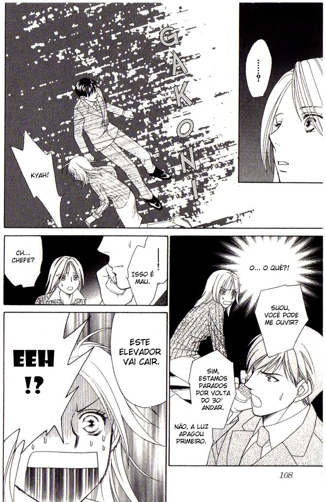 Chou yo Hana yo Vol. 1 Ch. 3 第22页