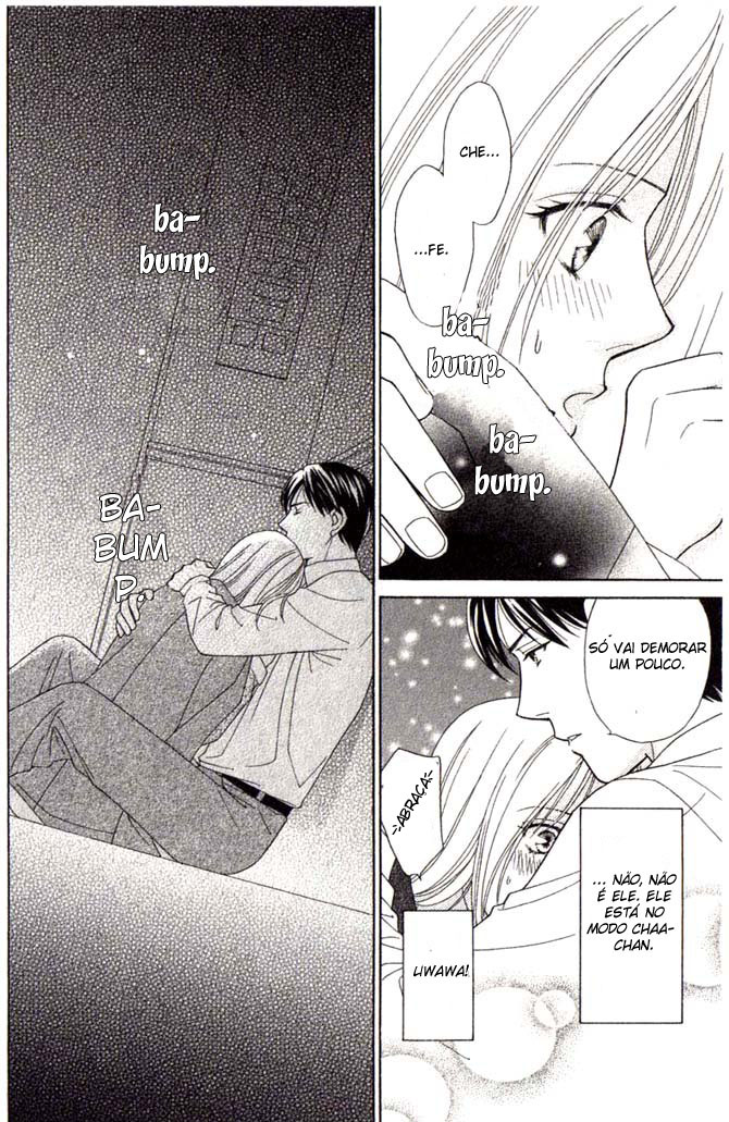 Chou yo Hana yo Vol. 1 Ch. 3 第24页