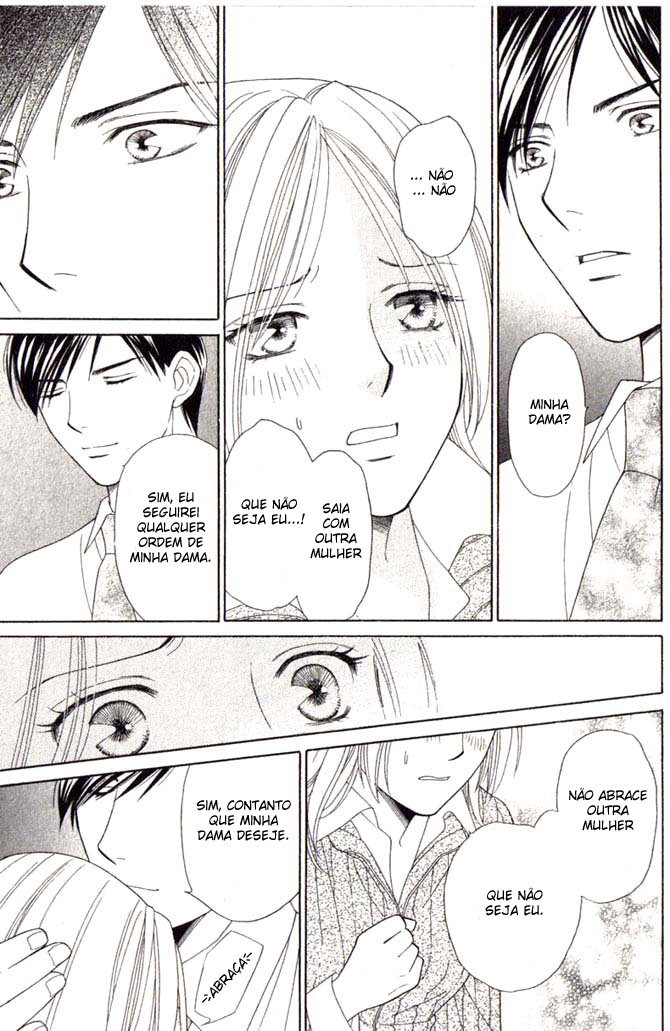 Chou yo Hana yo Vol. 1 Ch. 3 第27页