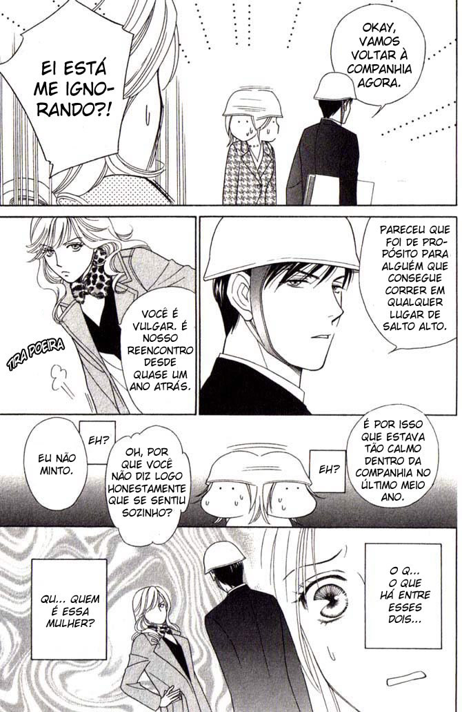 Chou yo Hana yo Vol. 1 Ch. 3 第9页