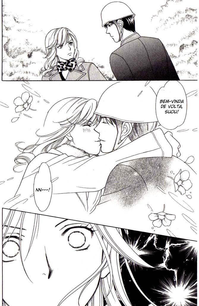 Chou yo Hana yo Vol. 1 Ch. 3 第10页