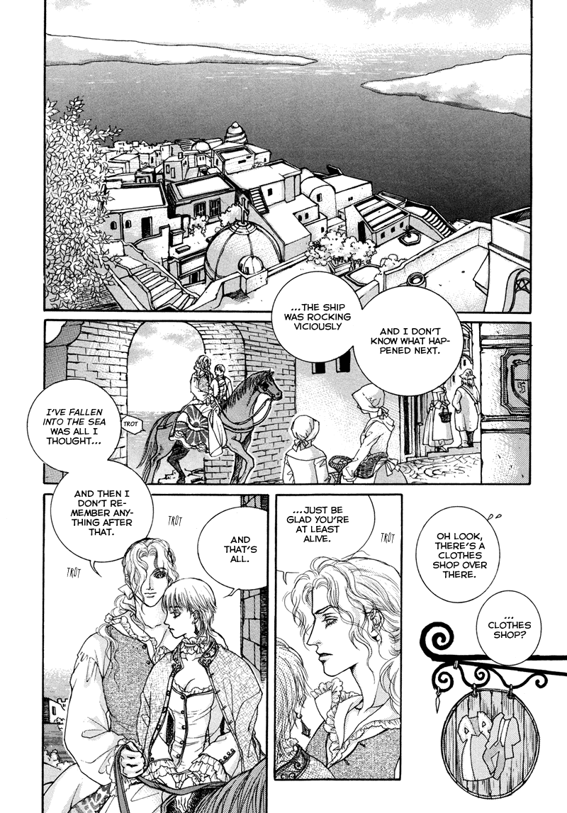 Evyione Vol. 1 Ch. 3 第11页