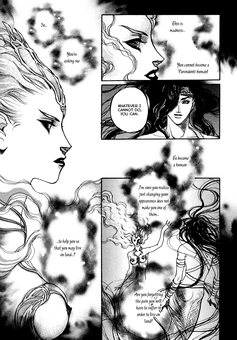 Evyione Vol. 1 Ch. 3 第20页