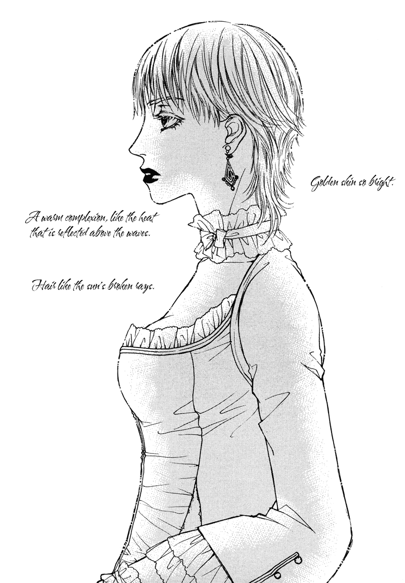 Evyione Vol. 1 Ch. 3 第4页