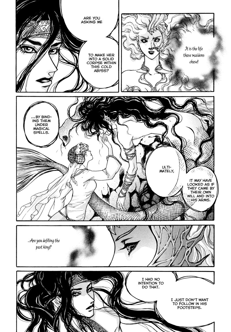 Evyione Vol. 1 Ch. 3 第7页
