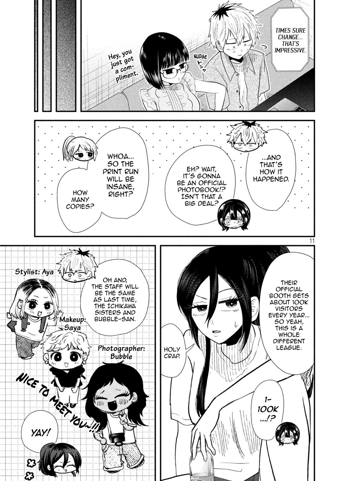 Heisei Haizanhei ☆ Sumire-chan The Devil's Triangle of Women 第11页