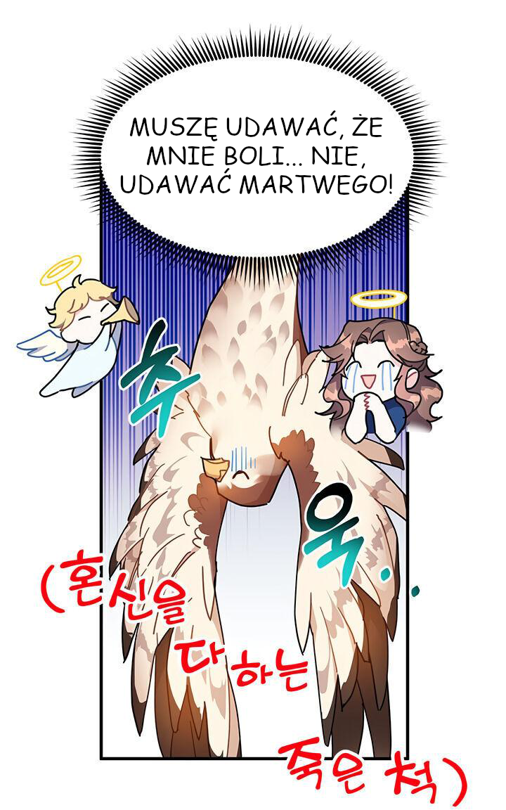 Carrier Falcon Princess Vol. 1 Ch. 3 第30页