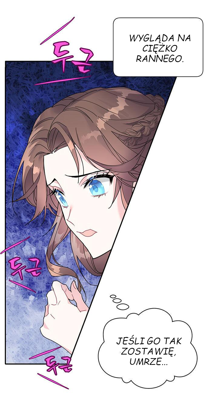 Carrier Falcon Princess Vol. 1 Ch. 3 第59页
