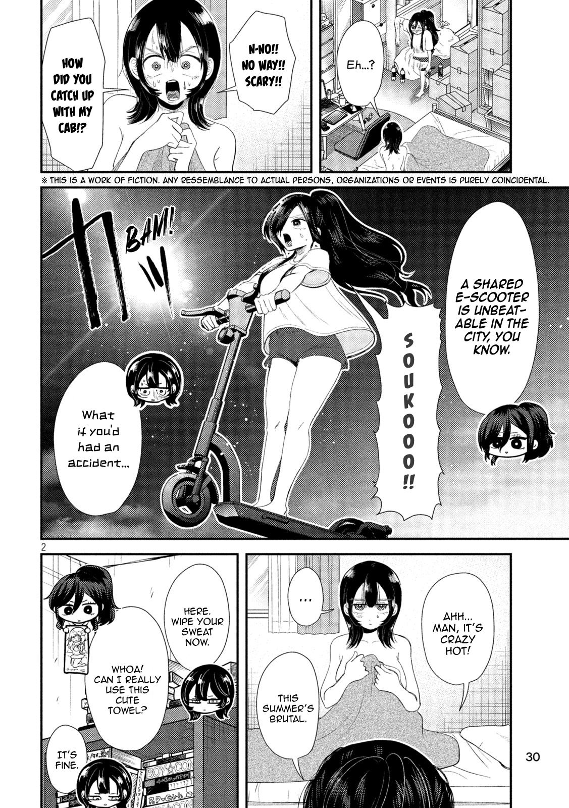 Heisei Haizanhei ☆ Sumire-chan A Woman Who Says Ordinary Things 第2页