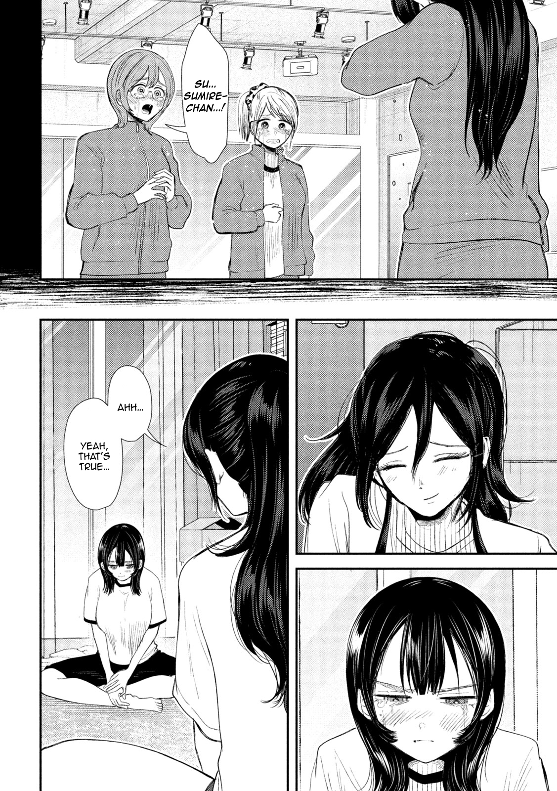 Heisei Haizanhei ☆ Sumire-chan A Woman Who Says Ordinary Things 第12页