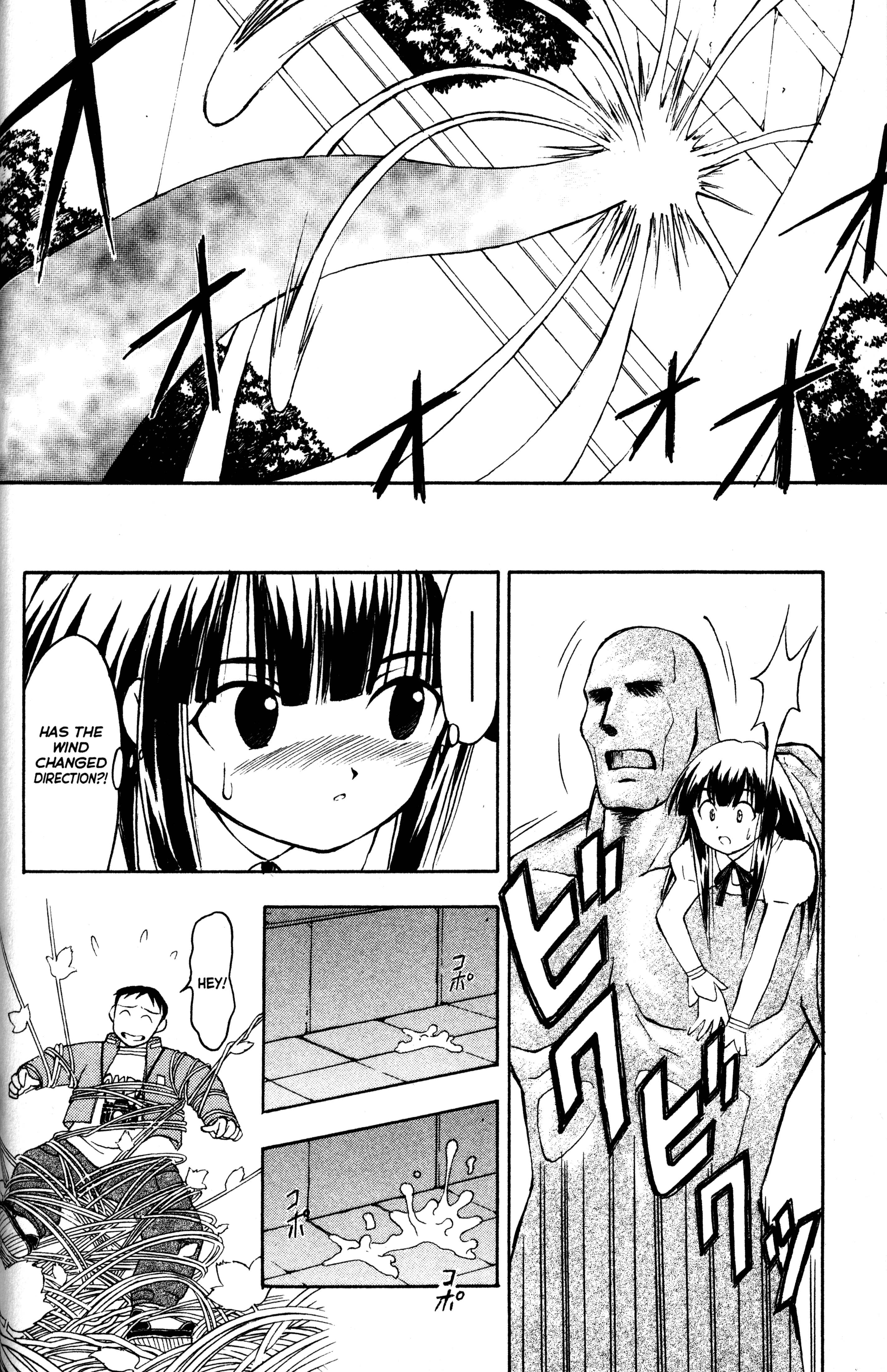 Tsukuyomi: Moon Phase The Girl of Schwarz Quelle 2 第19页