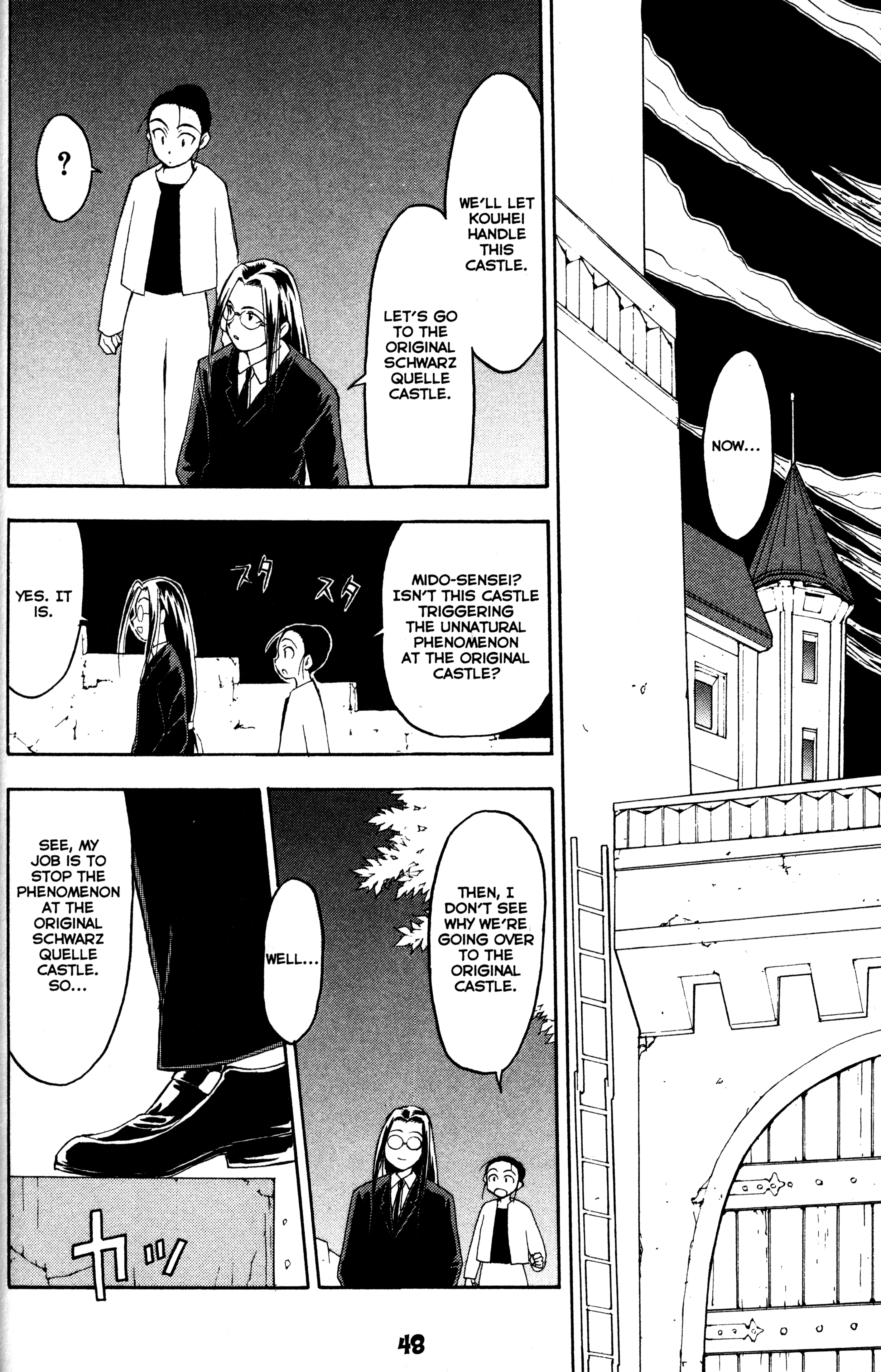Tsukuyomi: Moon Phase The Girl of Schwarz Quelle 2 第9页
