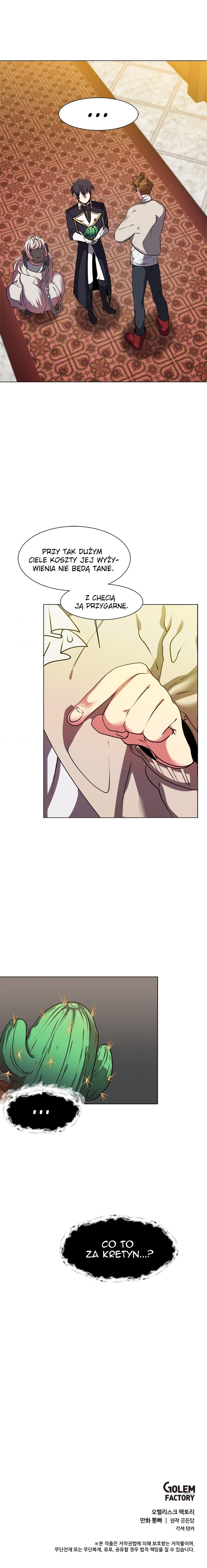 Estio Vol. 1 Ch. 24 第11页