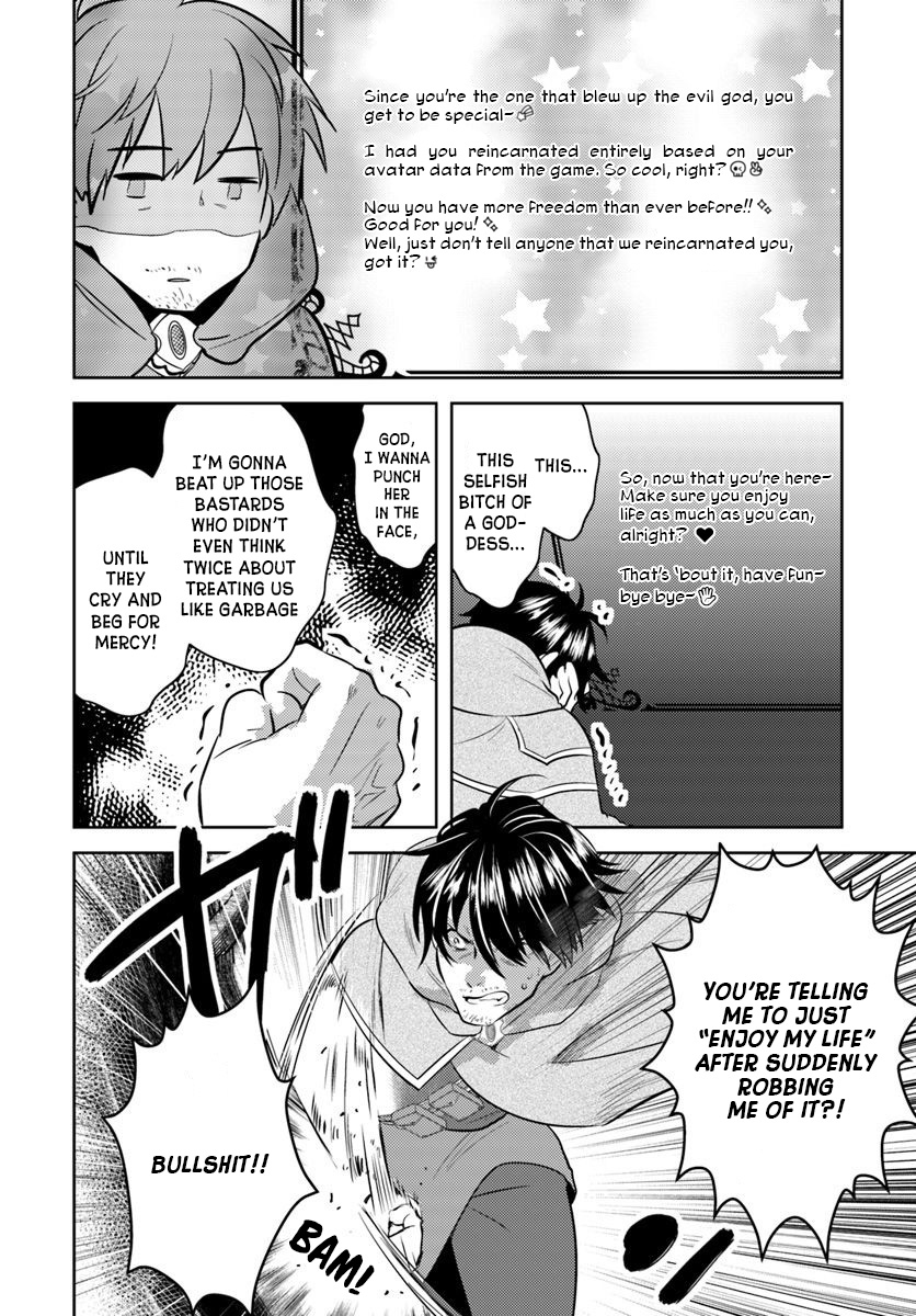 Arafoo Kenja no Isekai Seikatsu Nikki Ossan, Reincarnated in Another World 第14页