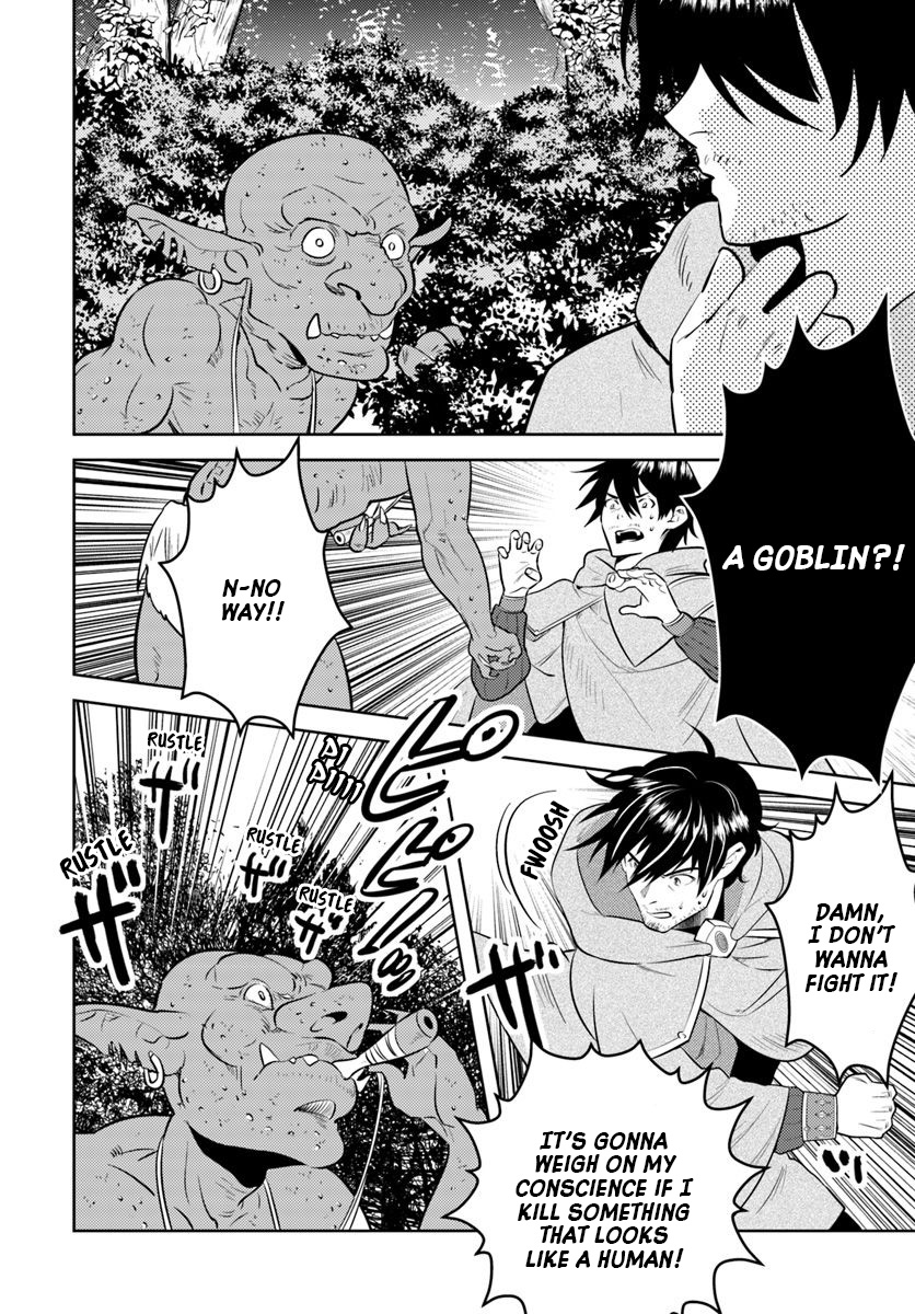 Arafoo Kenja no Isekai Seikatsu Nikki Ossan, Reincarnated in Another World 第16页