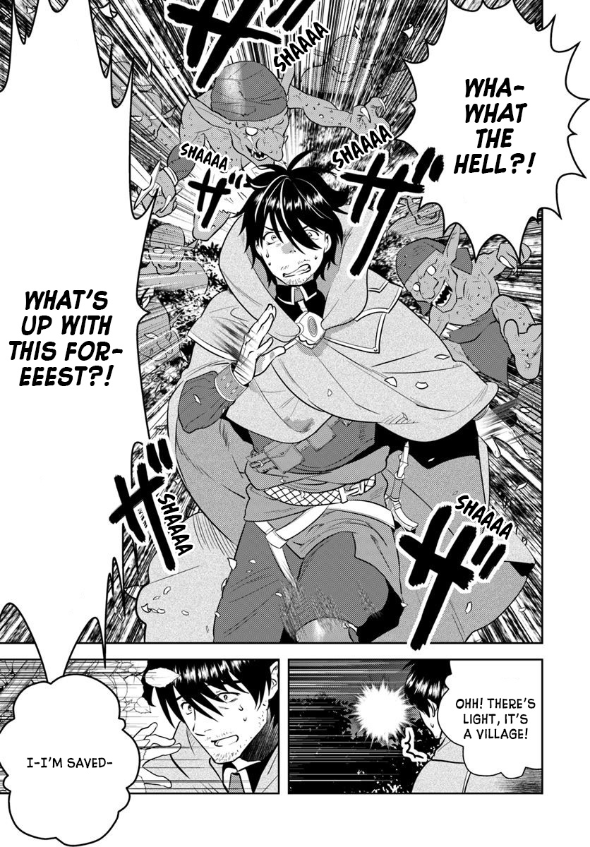 Arafoo Kenja no Isekai Seikatsu Nikki Ossan, Reincarnated in Another World 第17页