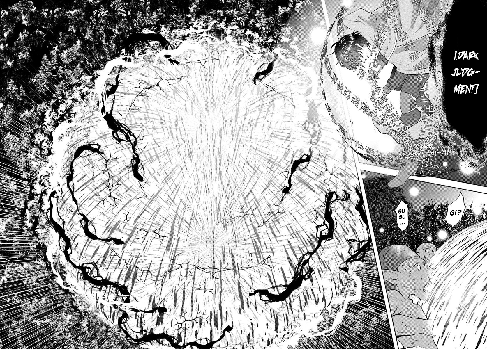 Arafoo Kenja no Isekai Seikatsu Nikki Ossan, Reincarnated in Another World 第20页