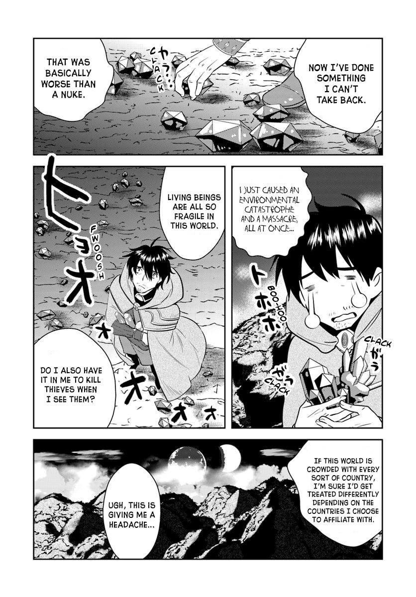 Arafoo Kenja no Isekai Seikatsu Nikki Ossan, Reincarnated in Another World 第22页